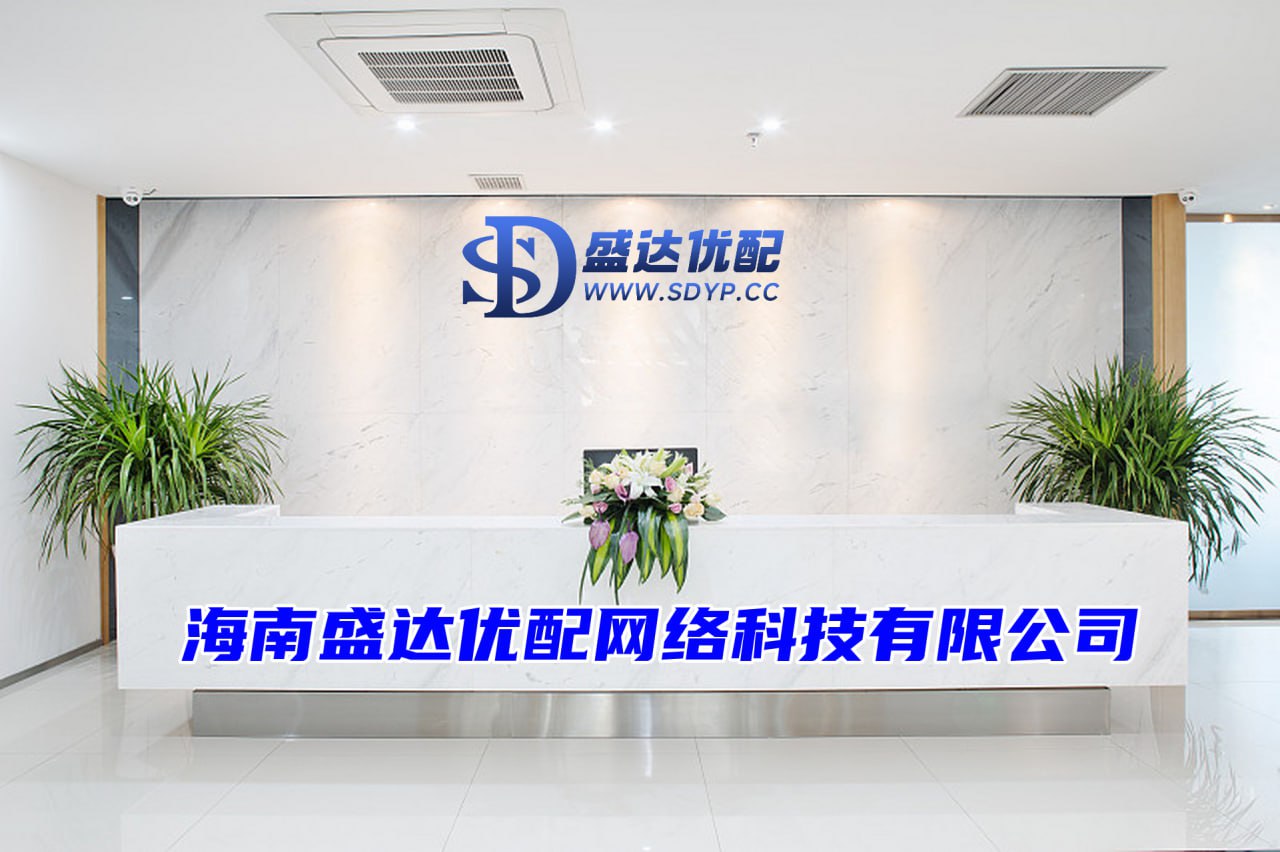 景盛网-加十倍杠杆炒股-配资178股票配资网址查询-股票杠杆平台排行